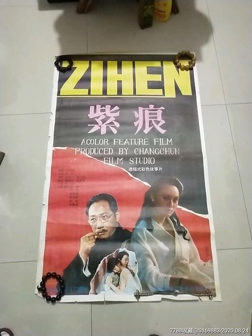 代办圣约瑟夫大学文凭