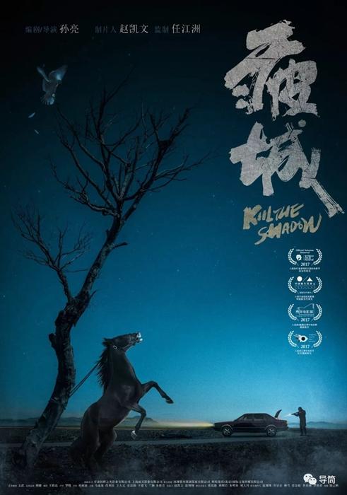 代办威廉杰瑟普大学学位证